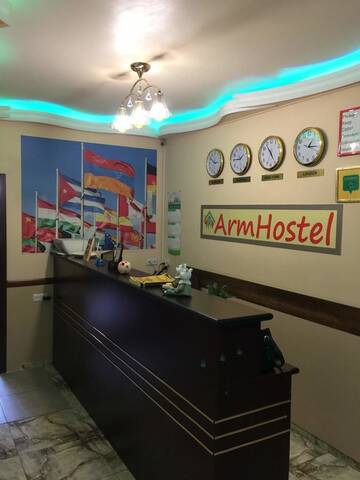 Хостелы Arm Hostel Ереван